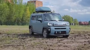 Daihatsu Taft по легкому бездорожью