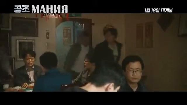 Тайное Расследование ОСТ смотреть онлайн