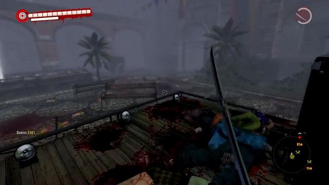 Dead Island Riptide СПАСЕНИЕ (Песня Cэма Би)/ Salvation Прохождение от SAFa смотреть онлайн