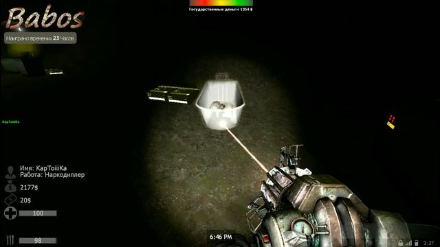 Garry's Mod DarkRP-Как варить мет на сервере Babos #2