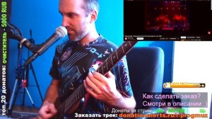 Черный кофе - Владимирская Русь (на гитаре)