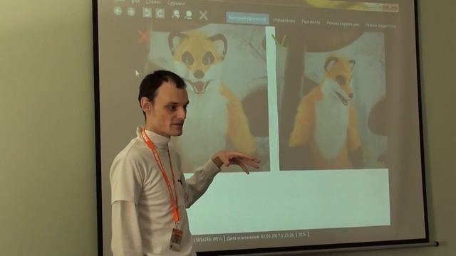 Русфуренция 2017 (Rusfurence 2017) - Визуальная передача образа для фурсьютов смотреть онлайн
