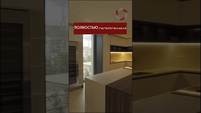 Quinta Da Marinha: Премиум недвижимость в Португалии 2024