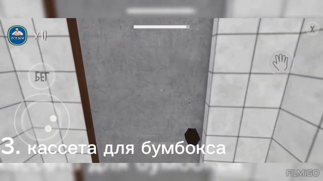 Баги и секреты в игре OGUZOK HORROR(осторожно маты) смотреть онлайн