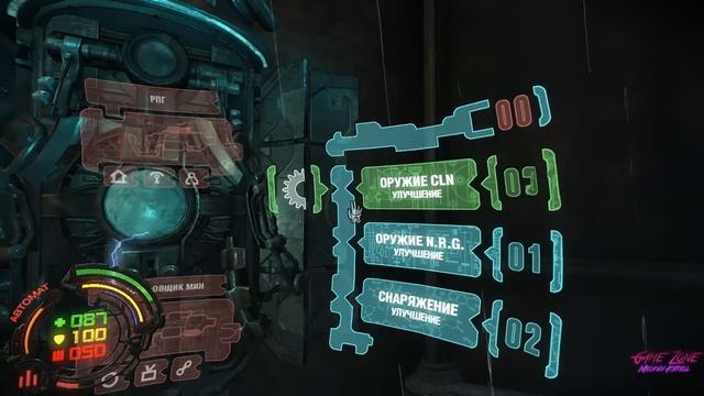 Hard Reset [Прохождение часть 3] смотреть онлайн