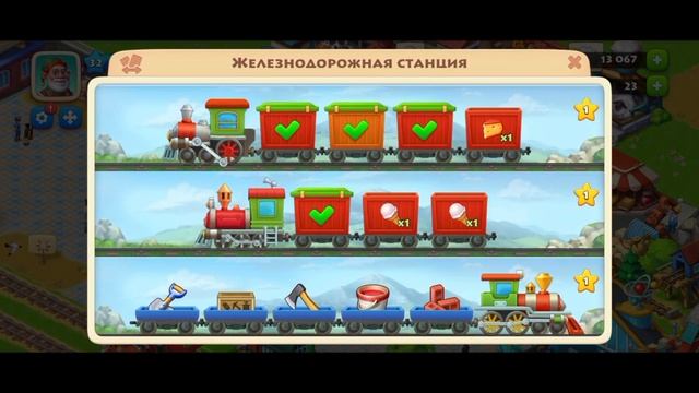 Township Прохождения #20 Фабрика Полуфабрикат (32-33 Уровень) смотреть онлайн