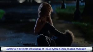 Агент Ева разборка с наемным убийцей