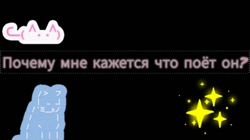 А реально же похоже...