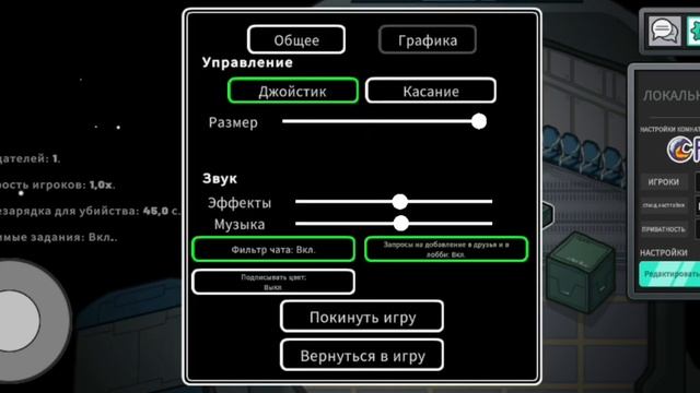 КАК СДЕЛАТЬ АККАУНТ В АМОНГ АС? | ОТВЕТ ТУТ! смотреть онлайн