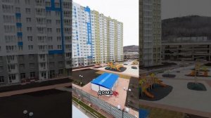 ЖК Тихие зори г. Красноярск приемка квартиры 16.10.2024 г.