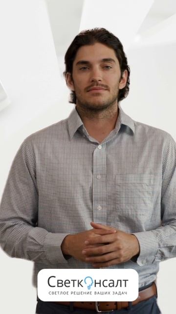 📍 Взрывозащищенные светильники