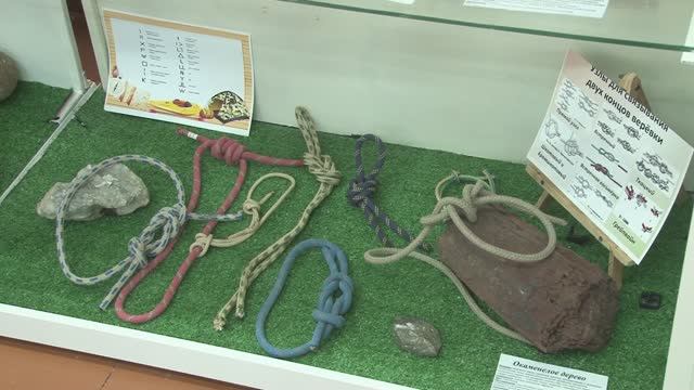 Туристско-образовательный музей в Карпинске смотреть онлайн