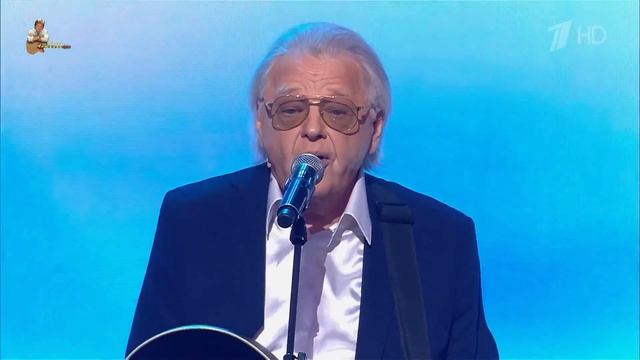 Юрий Антонов - Белый теплоход. 2025 смотреть онлайн