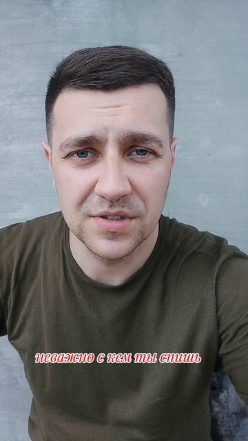 Русская народная мудрость.