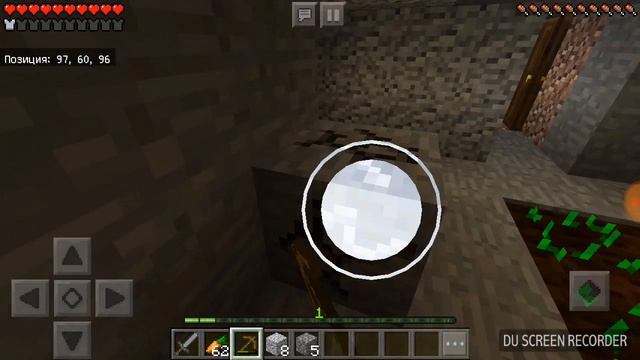 Майнкрафт виживання#5 смотреть онлайн