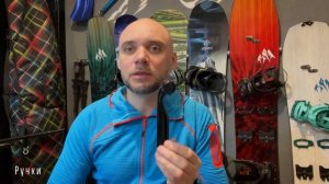 Какое весло выбрать для САПа?