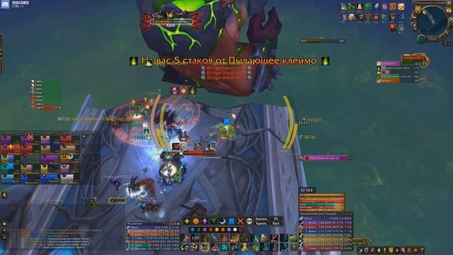 На кромке лезвия Vs Крос Эпохальный / Krosus Mythic