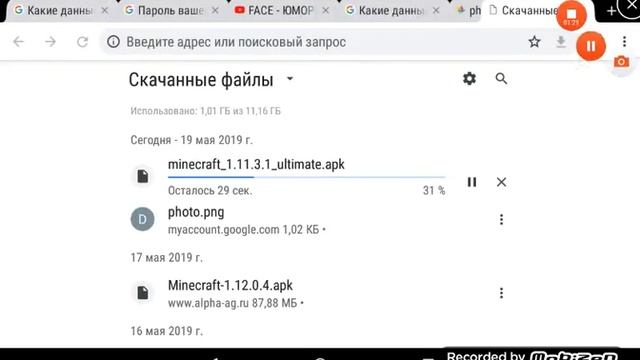 Это мой первый я видео не судите строго смотреть онлайн