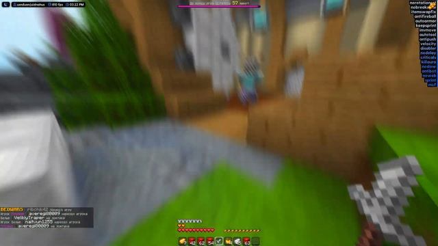 ЛУЧШИЙ КОНФИГ ДЛЯ MINELEGACY! СЛИВ? MATRIX DISABLER & LONGJUMP || ELUSIVE CLIENT смотреть онлайн