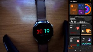 CaseGuru CGWatch Classic - отзыв реального владельца