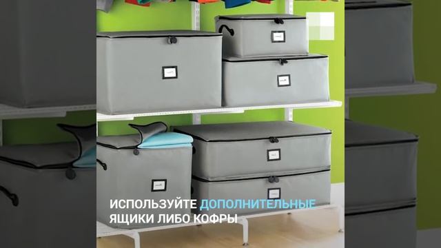 Как происходит организация порядка смотреть онлайн