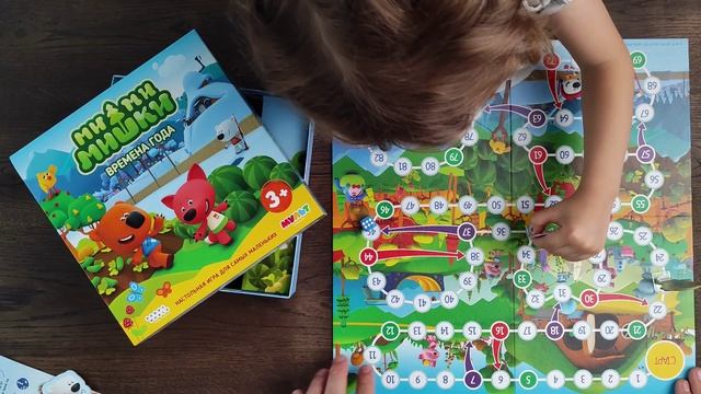 Настольная игра для детей от 3-х лет 