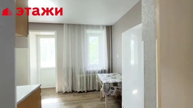 ул. Хрустальная, 56 смотреть онлайн