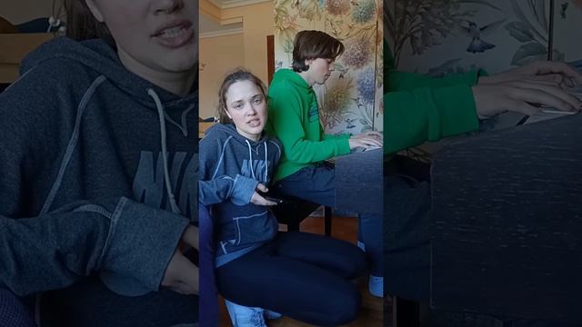 Рідна Мати Моя (Подарунок для Нашої Мами)