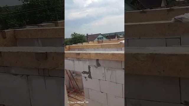 #дача🏚️🏠 #строительство пена блок