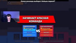 Купил БУСТ за 1.000, 10.000 и ЗА 100.000 РУБЛЕЙ в Brawl Stars