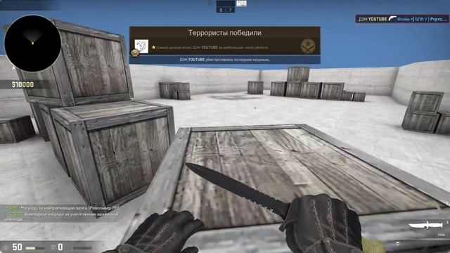 ТЕБЕ ВЕЗЁТ l CS:GO МОНТАЖ смотреть онлайн