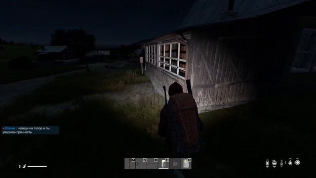 Только начинаю играть в DayZ, помогите советами | Стрим 19 смотреть онлайн