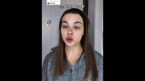 «Моя вина» Ч.66