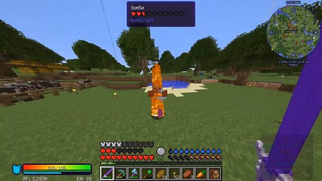 Lp. по майнкрафту #17 полный комплект брони а также кирка