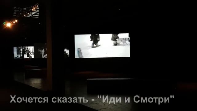 Выставка "Свободный полёт - Западное крыло Новой Третьяковки смотреть онлайн