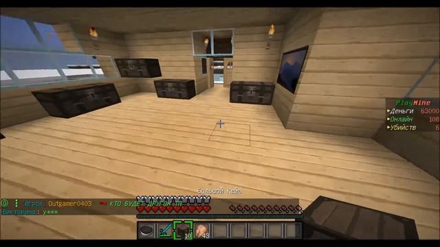 Minecraft: Открытие Кейсов Сезон 1 Серия 4 смотреть онлайн