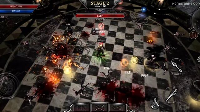 Anima arpg фарм золота за лучника 500к за 5 минут смотреть онлайн