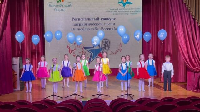 Песня "Здравствуй, моя Россия" / Проект "Сложилось само" смотреть онлайн