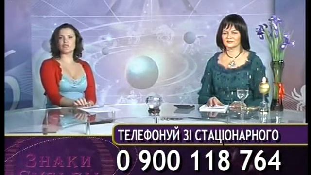 Тонис с 0 до 2 ч. Руся + ВН Зеленый свитер с мехом. Часть 1. смотреть онлайн