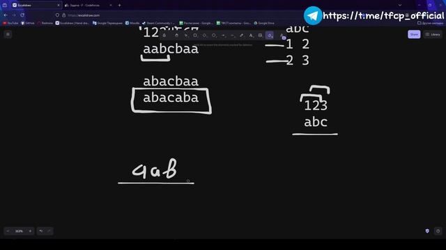 Спортивное программирование: Олимпиадная задача 1.1 #программирование #python #programming #coding смотреть онлайн