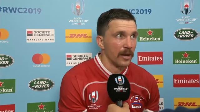 Russia captain Artemyev post match interview - Russia v Samoa смотреть онлайн