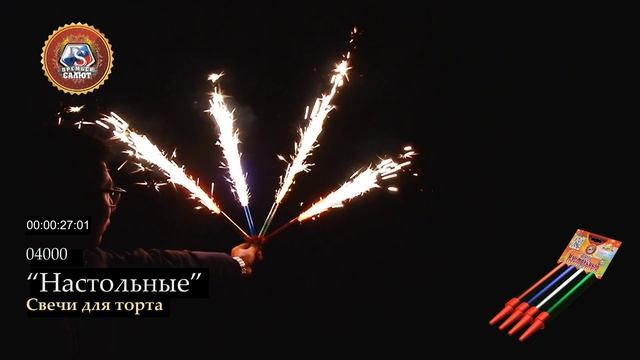 04000 Настольные смотреть онлайн