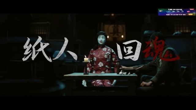 Город призраков The Town of Ghosts (2022) Русский Free Cinema Aeternum смотреть онлайн