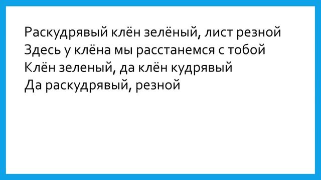 Смуглянка. Песня со словами (караоке) смотреть онлайн
