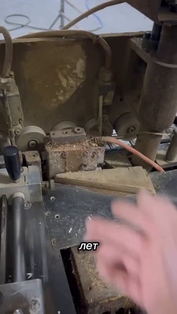 Рабочий станок станок по цене смартфона #производство смотреть онлайн