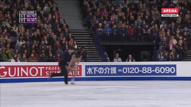 2017 WC - Tessa VIRTUE/Scott MOIR (FD) Матч Арена