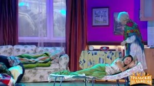 Когда бабушке не спится   Женское 'Щас я!'   Уральские пе