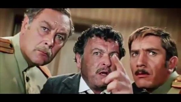 неуловимые мстители