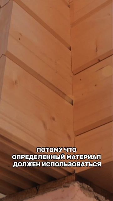 Каркас или брус: какой дом выгоднее? #домизбруса #загородныйдом#каркасныйдом #стройка #клееныйбрус смотреть онлайн