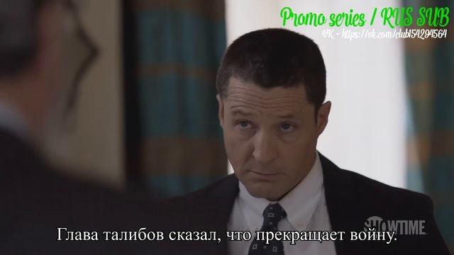Родина 8 сезон 2 серия - Промо с русскими субтитрами // Homeland 8x02 Promo смотреть онлайн